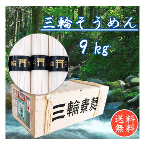  Oւ߂ Oւ̗_ 9kg 180 ؔ 艄בf  O֑f? Ε j Ԃ Mtg