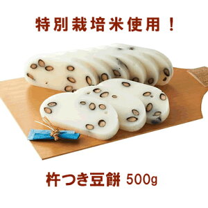 ʍ͔|ĎgpEn 500g \[ R`Yʍ͔| ł̂     