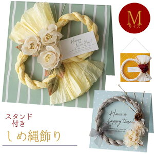 }t X^fBO[XiMTCYjߓ    ߓ ߓꃊ[X a_