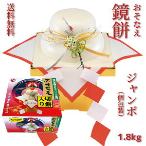   ĉ̂Ȃ() TCY 1,800g (1.8kg) 50g×36 W{ 1 YĎgp   {i  L  ~ 䕼 Ot