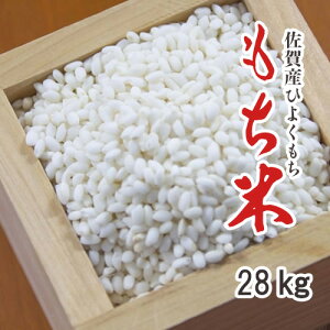 �y���������z������ �V�� �ߘa7�N�Y ����Y�q���N���` 5kg �^ 5kg×2�܁i10kg�j �^ 28kg�@�Ђ悭���� �ݕ� 5�L�� 10�L�� 28�L�� �����Y �ĉ��̖ݕ�