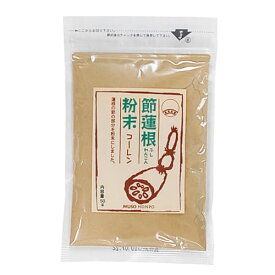 節蓮根粉末 50g×4個 メール便送料無料 無双本舗 ムソー食品工業 国内産蓮根100% 本くず粉・生姜粉末使用 れんこん湯 レンコンパウダー