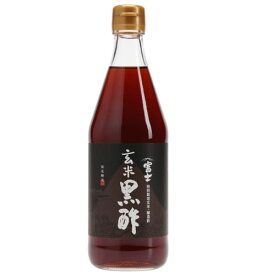 富士玄米黒酢 500ml 静置発酵法 コク ノビ 酢漬け 飲む黒酢 ドリンク 健康