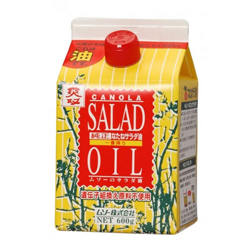 遺伝子組換え原料不使用 メーカー:ムソー 休み ムソー s60 600ｇ 純正なたねサラダ油 セットアップ