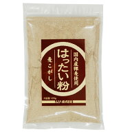 はったい粉 120g ムソー 麦こがし こうせん メール便対応 国産 大麦 焙煎