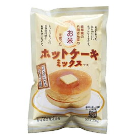 小麦粉不使用 お米のホットケーキミックス 200g メール便対応 国産米使用 岐阜県産 重曹 ドーナツ 手作り パンケーキミックス