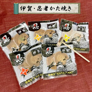 ɉꖼ ₫ E҂Ă X{mԓ 10(2×5) Ă  Ă ŏĂ ׂ Hה l d E gѐH  IGAMONO  lߍ킹 Ă 