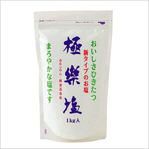 Ɋy 1kg g@y[֕szJVEܗL ܗL AN  V LJVE