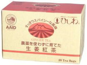 Ђ _g킸ɈĂIg eB[obN TB 40g(20ܓ) PjA Ha _