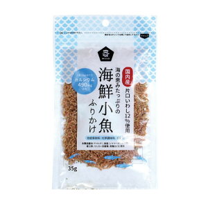 CNӂ肩 35g \[ [֑Ή Y kCY^z ̂ ̂ wEsgp L@܎gp