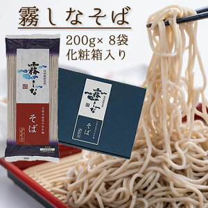 ͂΂ Ȃ 1(200g×8)    Ε Mtg ϔ