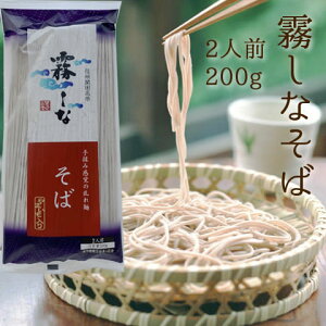 ͂΂ Ȃ 200g    Ε Mtg