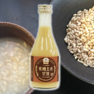 }g L@ĊÎƂƂ댺 300ml mAR[  I[KjbN  ܂ Xg[g^Cv yɈ߂ DÂ L@ L@  r r Y L@JAS Organic 