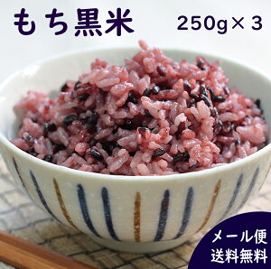 YG  750g(250g×3) [֑ _sgpu񂱂₶̂āvÑ GIl AgVAj |tFm[     ܂ 낲 GI