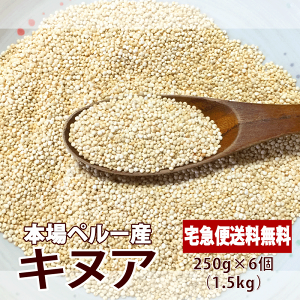 LkA 250g×6i1.5kgjZbg z֑ y[Y LmA X[p[t[h