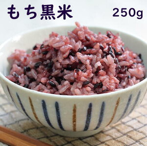 YG  250g _sgpu񂱂₶̂āvÑ GIl AgVAj |tFm[     ܂ 낲 GI