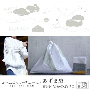 ySALE10OFFz[Iga art link]A[g ܑ ` Ȃ̂GRobO { fB[X l  킢 􂦂  ܂肽 RpNg  В C~  Tu