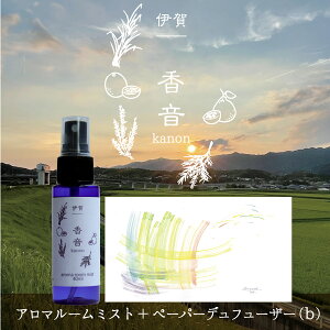 ɉ A}[~Xg  ̂ y[p[ft[U[Zbgibj ` ɓ A} [~Xg A[g OX [Y}[ IW xKbg Xq