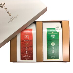 I   2{lߍ킹Zbg 200g { [ Β ق قe  Ē g t É Y ō Ε lC ~Mtg MtgZbg v[g 