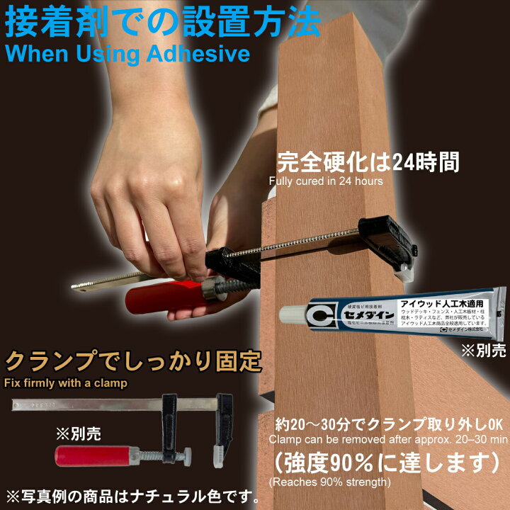 楽天市場】【マラソン中ポイント5倍】人工木材 180cm ナチュラル 1枚 