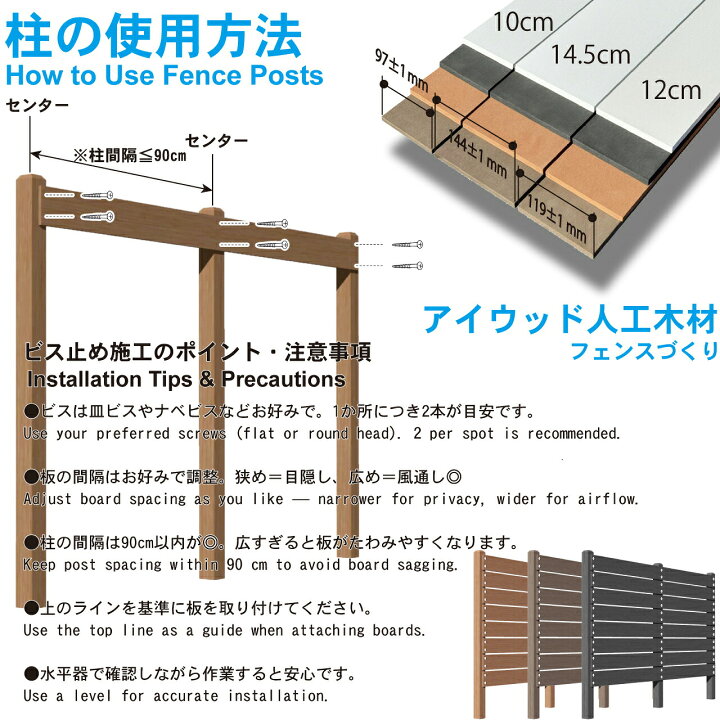 楽天市場】【マラソン中ポイント5倍】人工木材 180cm ナチュラル 1枚 