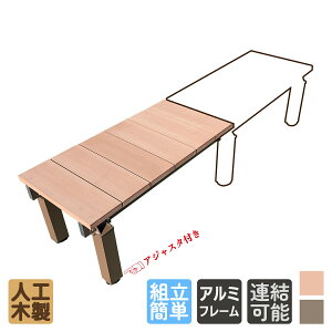  lH A~ ACEbh 90cmp DX9045 i` 4cm\ AΉ Gꉏ x_ K[ft@j`[  ֐ fbL  vŒ Op