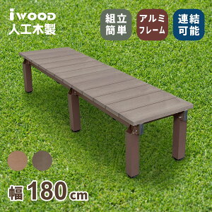 ���� �l�H�� �A���~�� �A�C�E�b�h���� DX1845 �_�[�N�u���E�� ����4cm�����\ �A�������Ή� �G�ꉏ �x�����_ �K�[�f���t�@�j�`���[ �� ���֐� �f�b�L ���� ��v�Œ����� ���O�p