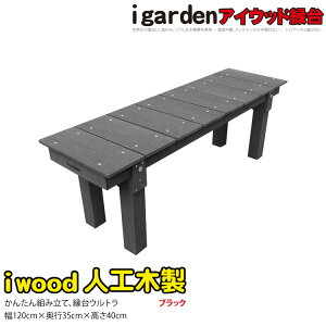  lHؐ 1235bk ubN ACEbhEg 1200×350×400 E1235B  lH  K[ft@j`[ K[fJtF gȒP x` |늈