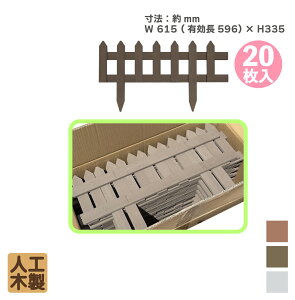 ~jtFX 7A _[NuE 20ZbgACEbh lHؐ  Ȃ Qh~ hȒPݒu ArXt Ԓd  d؂ ƒ؉ K[fjO   O K[ft@