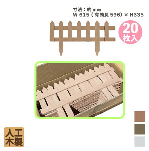 ~jtFX 7A i` 20ZbgACEbh lHؐ  Ȃ Qh~ hȒPݒu ArXt Ԓd  d؂ ƒ؉ K[fjO   O K[ft@j`