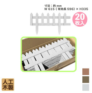 ~jtFX 7A zCg 20ZbgACEbh lHؐ  Ȃ Qh~ hȒPݒu ArXt Ԓd  d؂ ƒ؉ K[fjO   O K[ft@j`