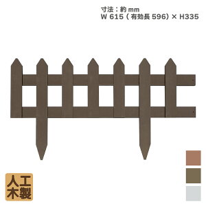 ~jtFX 7A _[NuE ACEbh lHؐ  Ȃ Qh~ hȒPݒu ArXt Ԓd  d؂ ƒ؉ K[fjO   O K[ft@j`[