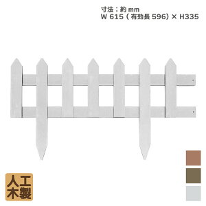 ~jtFX 7A zCg ACEbh lHؐ  Ȃ Qh~ hȒPݒu ArXt Ԓd  d؂ ƒ؉ K[fjO   O K[ft@j`[