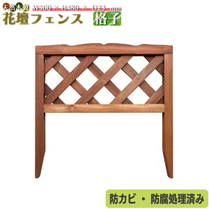 ԒdtFXEiq^Cv VRؐEhJrEhς ݌ɏi nhCh }ݒu Ԓd̉ǂ K[ftFX ~jtFX nfB t[tFX|݌Ɍ 