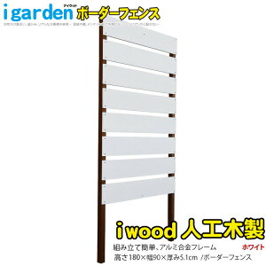 {[_[tFX A~+lHؐ H180cm×W90cm zCg b1759w ACEbhlHؐ B1759W A\ ȂlH ό ϋv ډBtFX ՌtFX Ԏd؂