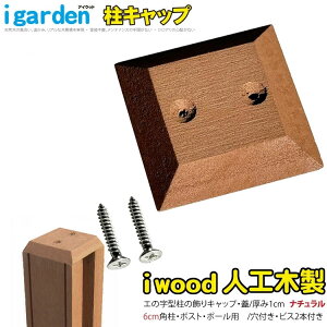 ACEbh{[_[tFXޗpLbv G̎ 60mmp ډBtFX DIY rXEmRMOK lH؃tFX IWBD|؍ ډBtFX p[e[V lH Ȃ K[fj