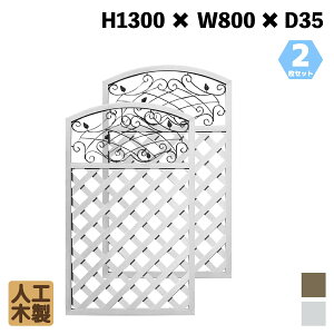 lHؐ ACAfUCeBX1380 zCg [2Zbg] ACEbhlHؐ S [gACAfUC bS ȂlHؐ VAȂ rX~OK K[fjO XI13