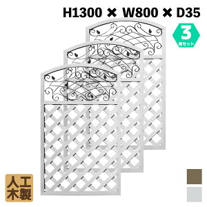 LO܁I lHؐ ACAfUCeBX1380 zCg [3Zbg] ACEbhlHؐ S [gACAfUC bS ȂlHؐ VAȂ rX~O