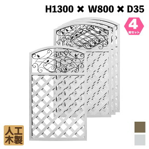 lHؐ ACAfUCeBX1380 zCg [4Zbg] ACEbhlHؐ S [gACAfUC bS ȂlHؐ VAȂ rX~OK K[fjO XI13