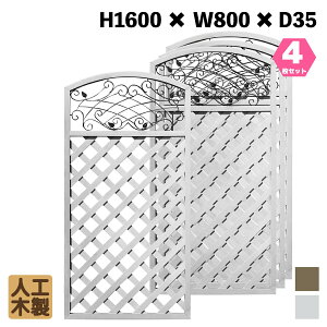 lHؐ ACAfUCeBX1680 zCg [4Zbg] ACEbhlHؐ S [gACAfUC bS ȂlHؐ VAȂ rX~OK K[fjO XI16