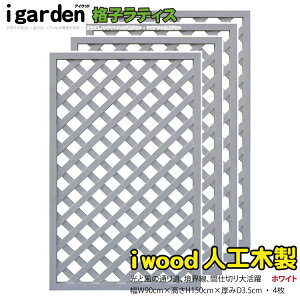 ACEbh iqeBX lHؐ H150cmxW90cm 4Zbg zCg  Ȃ FȂ ډBtFX  O\ 10Nȏ̎