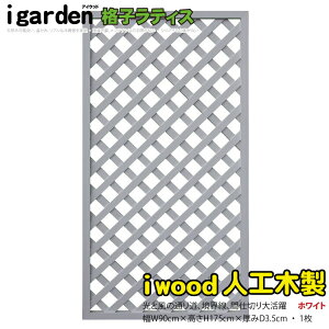 iqeBX lHؐ H175×W90cm [1] zCg 1759w ACEbhlHؐ lH؃tFX lH؃eBX  ډB X1759W|ډBtFX ȂlHؐ eBX O\ O  ڐ