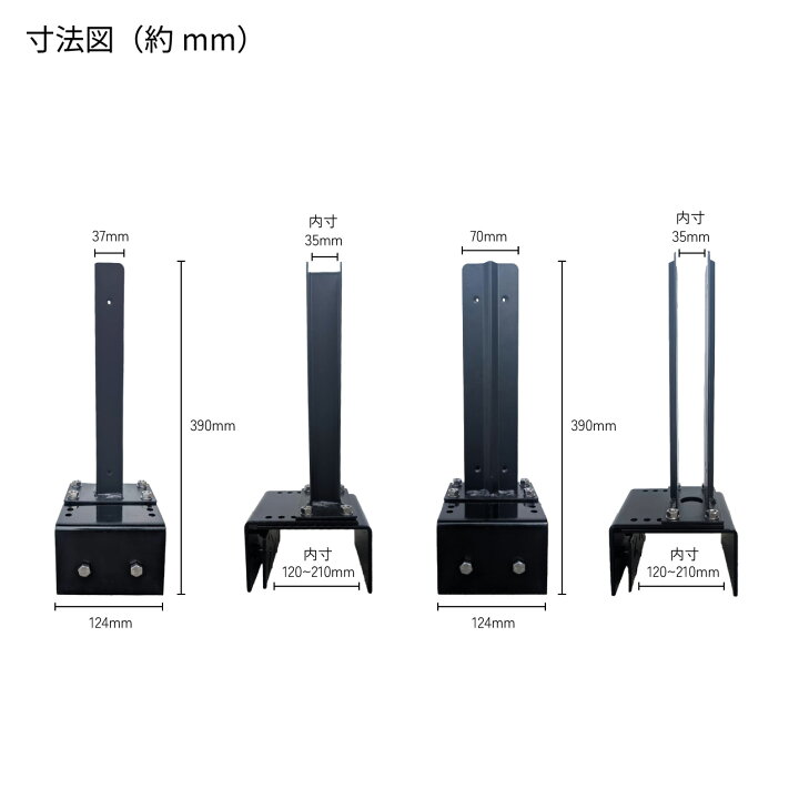 楽天市場】ラティス固定金具 H型 マルチサイズブロック用 連結金具 12 