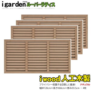 ACEbh [o[eBX lHؐ H60cm x W120cm 4Zbg i`  Ȃ FȂ ډBtFX  O\ 10Nȏ̎