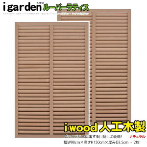 ACEbh [o[eBX lHؐ H150cm x W90cm 2Zbg i`  Ȃ FȂ ډBtFX  O\ 10Nȏ̎