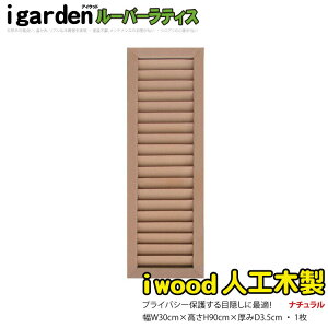 [o[eBX lHؐ H90cm×W30cm [1] i` 9030 ACEbh[o[eBX ډBtFX ȂlH ɐHȂlH R9030N| O\ O Jbg ڐJb