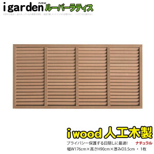 [o[eBX lHؐ H90×W176cm [1] i` 9176 ACEbh[o[eBX ډBtFX ȂlH ɐHȂlH R9176N| O\ O Jbg ڐJb