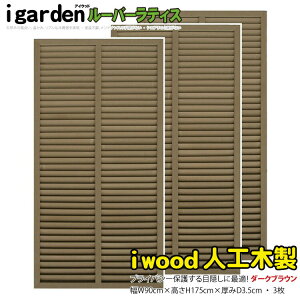 LO܁I ACEbh [o[eBX lHؐ H175cmx W90cm 3Zbg _[NuE  Ȃ FȂ ډBtFX eBX  O\ 10Nȏ̎