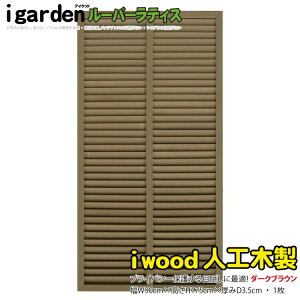 [o[eBX lHؐ H175×W90cm [1] _[NuE 1759db ACEbh[o[eBX ډBtFX ȂlH ɐHȂlH R1759D| O\ O Jbg 