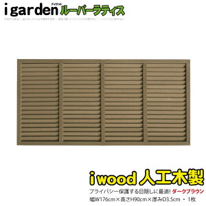[o[eBX lHؐ H90×W176cm [1] _[NuE 9176db ACEbh[o[eBX ډBtFX ȂlH ɐHȂlH R9176D| O\ O Jbg 